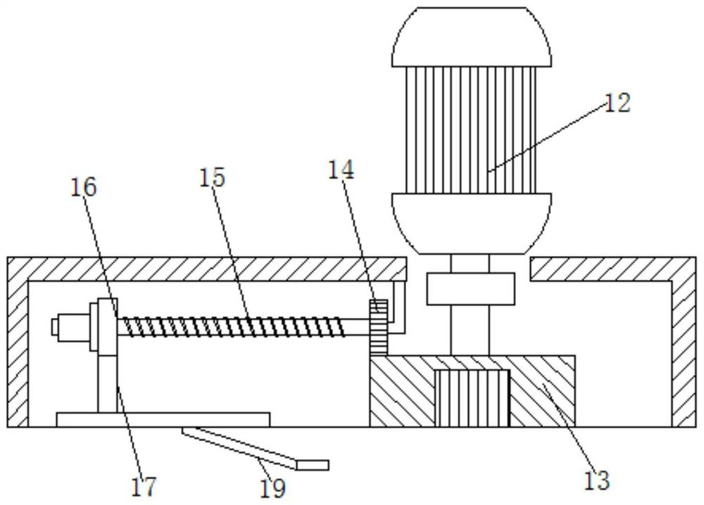 Suspension type paint spraying fixing and rotating mechanism for computer case