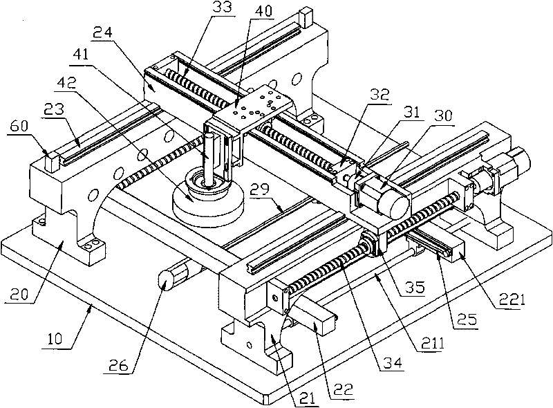 Belt driving device of online detection device