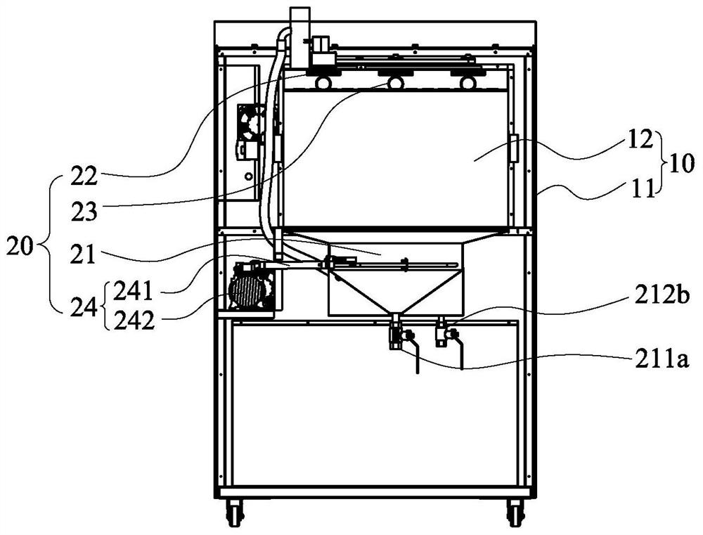 Automatic oil spray processing equipment for food