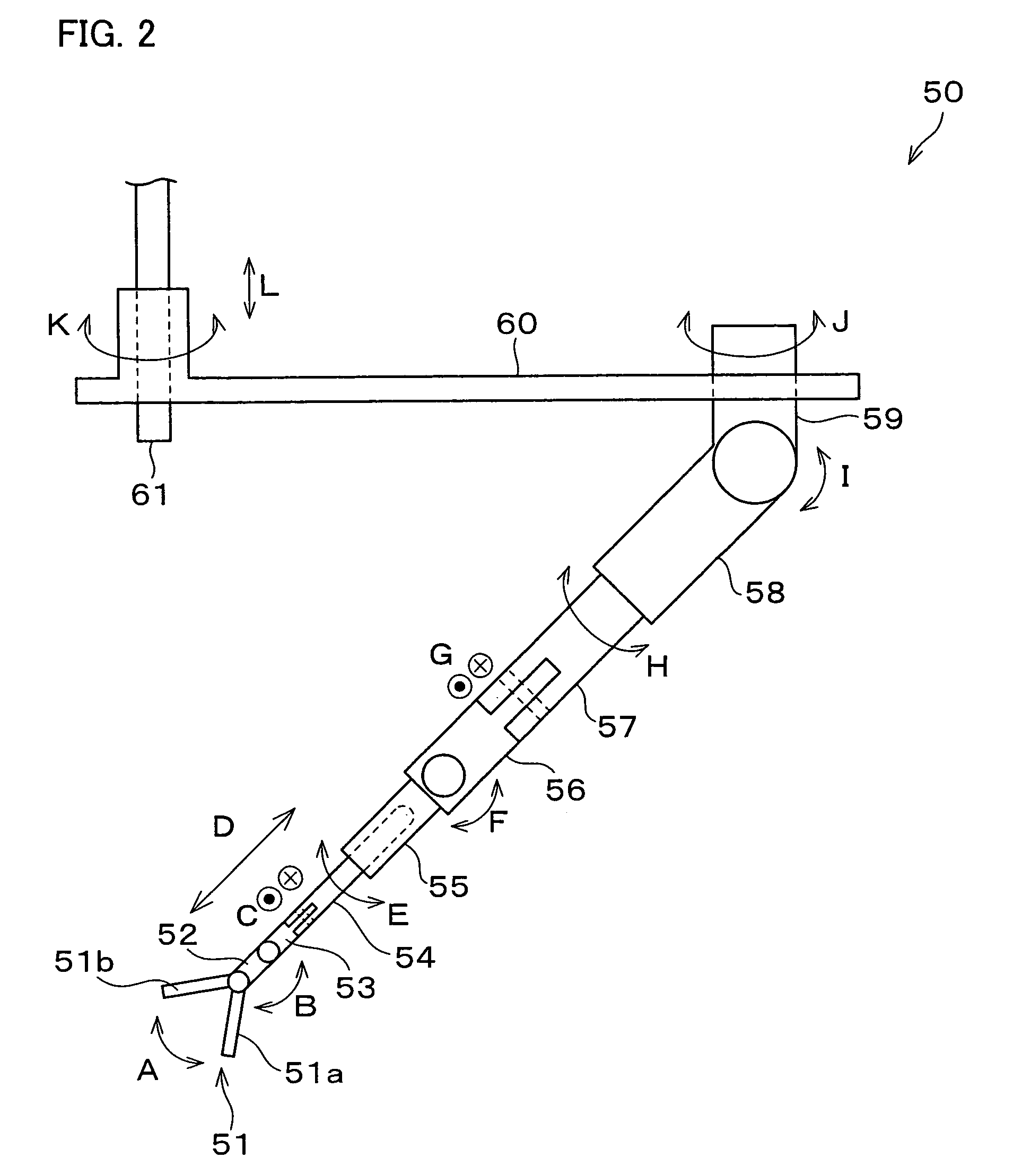 Surgical operation device