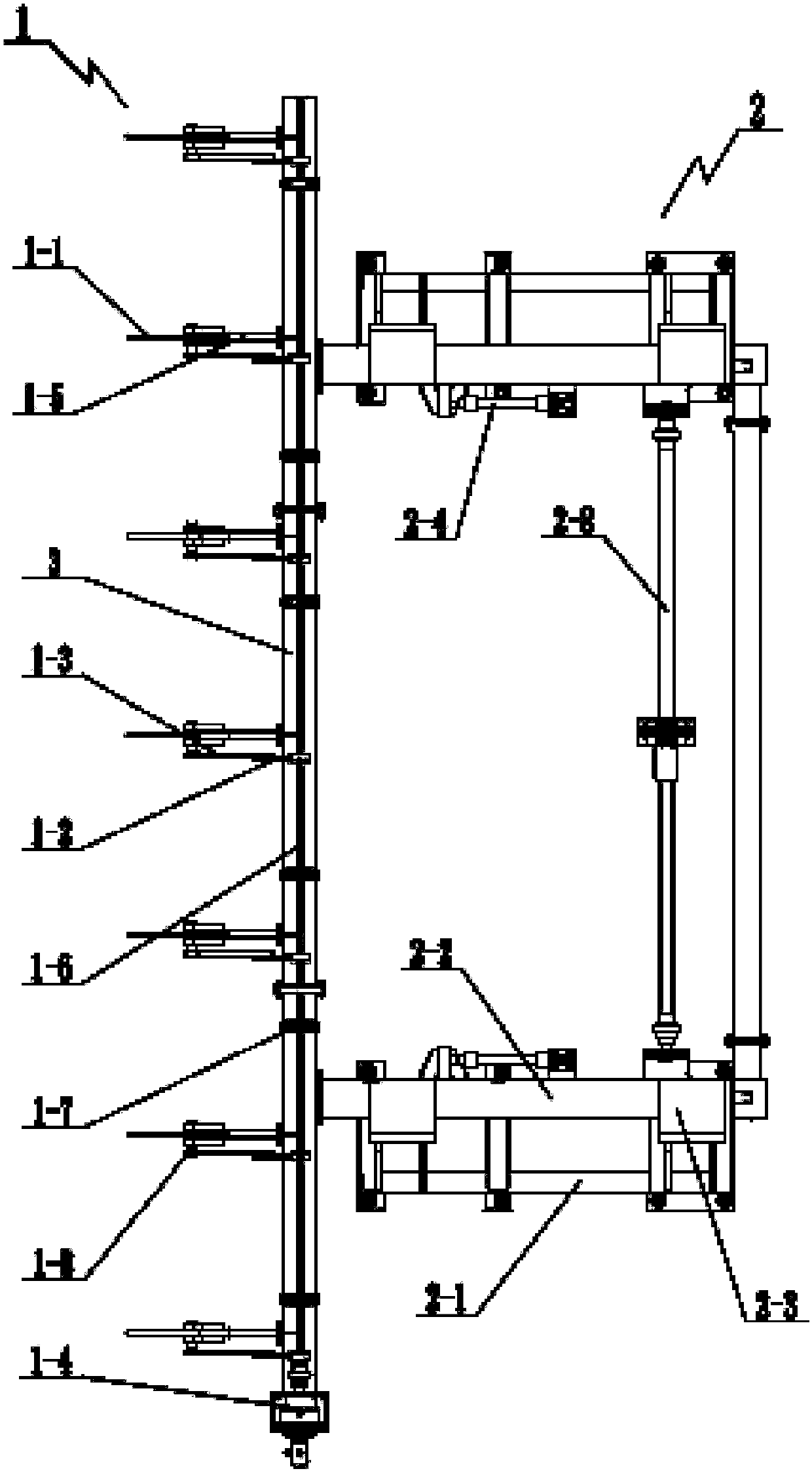 An adjustable mobile cloth device