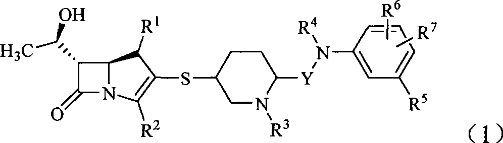 Carbapenem antibiotic containing sulfhydryl piperidine