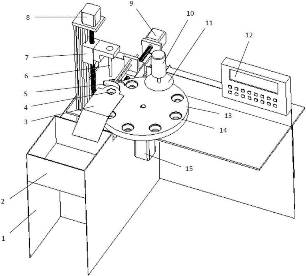 Rotating-disk semi-automatic machine for kernel removal and peeling of litchi