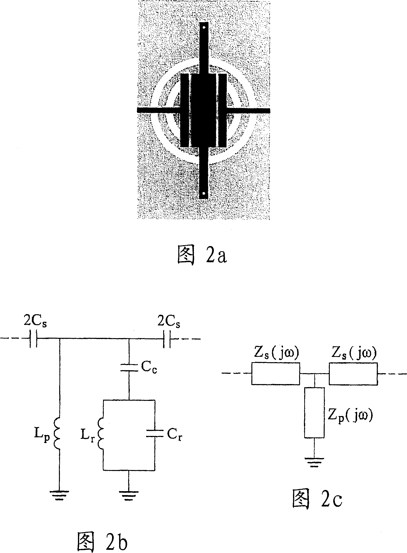 Split ring resonator bandpass filter, electronic device including said bandpass filter, and method of producing said bandpass filter