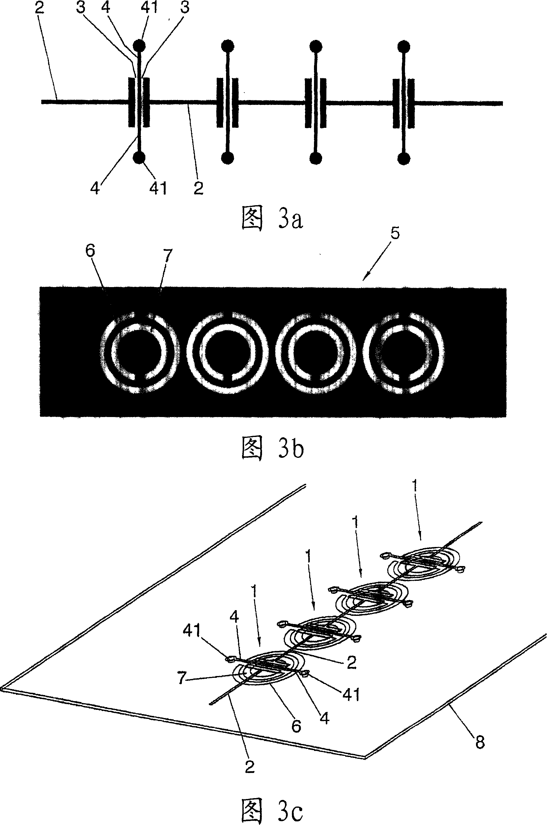 Split ring resonator bandpass filter, electronic device including said bandpass filter, and method of producing said bandpass filter