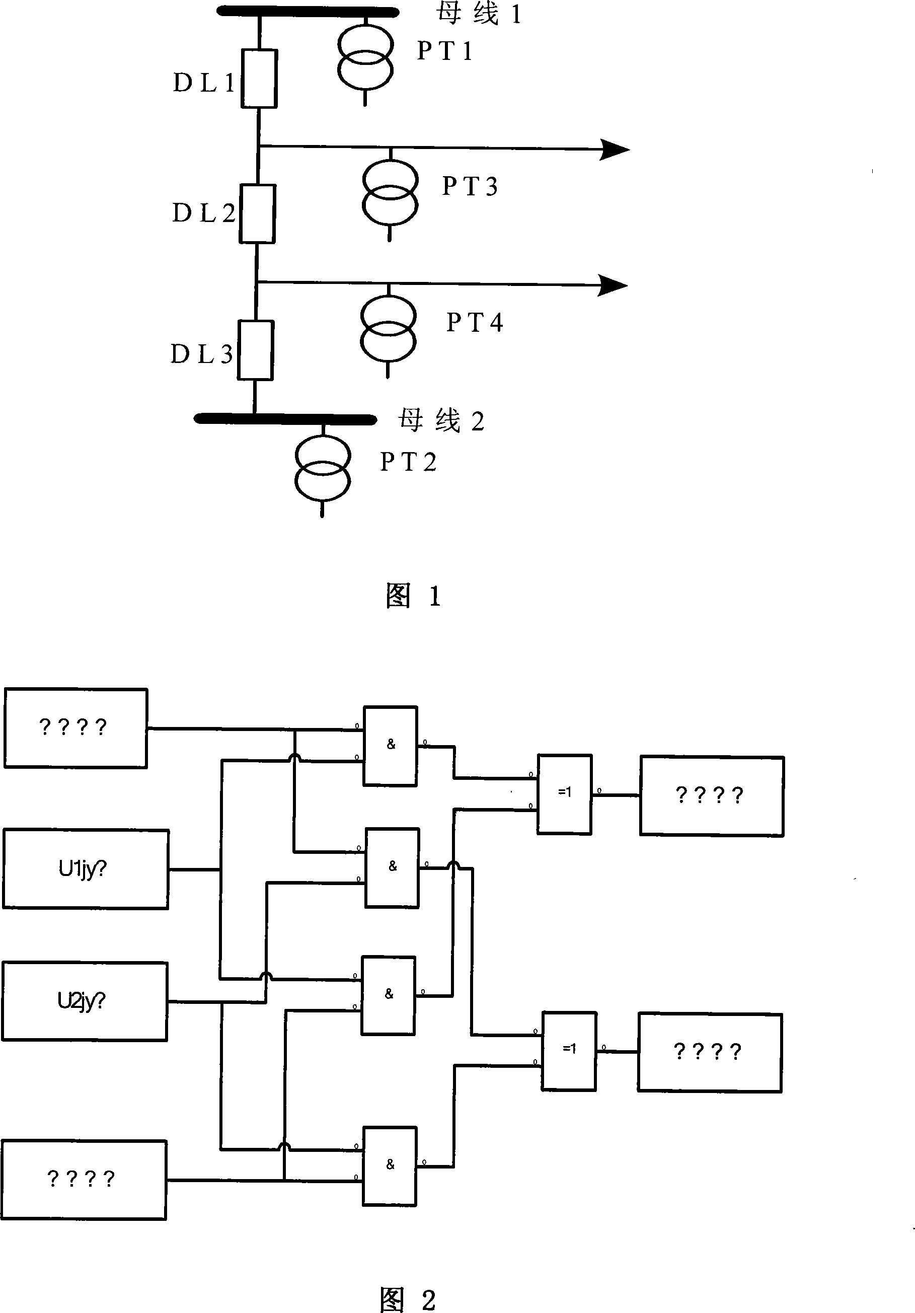 Method for accelerating discrimination reclosing route selection based on two sides TV