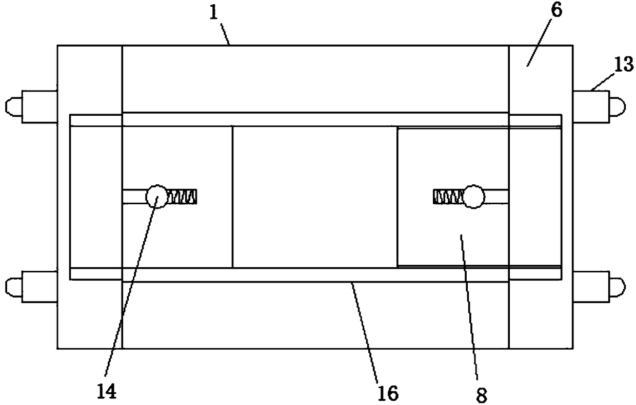 Fixed type carrying mechanical arm