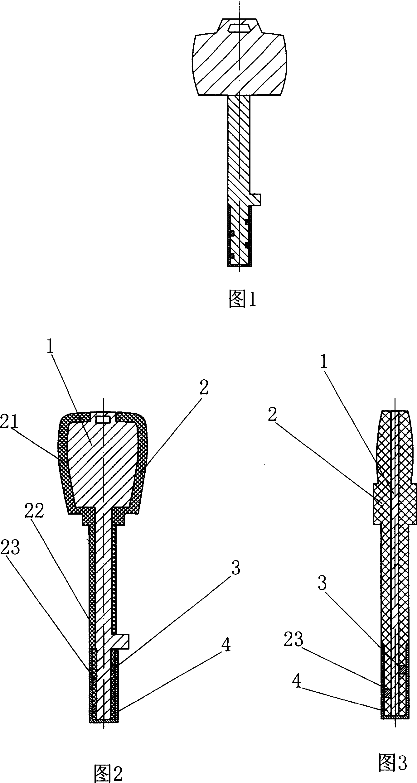 Key of magnetic lock and process for preparing same