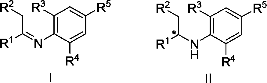Asymmetric hydrogenation synthetic method of chiral aromatic amine compound with high steric hindrance