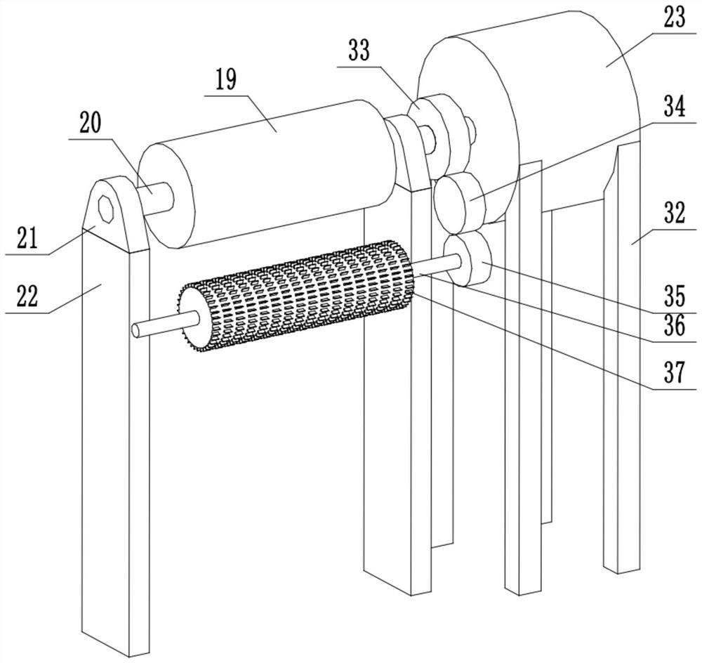 Environmental protection sewage treatment and purification device