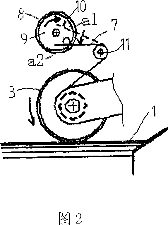 Control apparatus for paper feeding and separating
