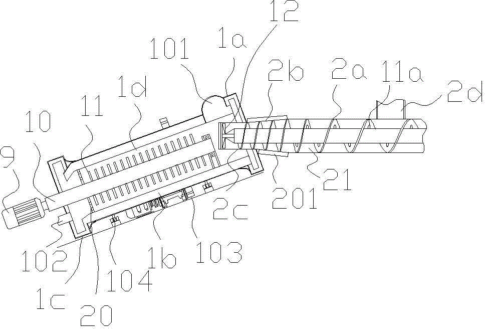 Fallen leaf incineration system