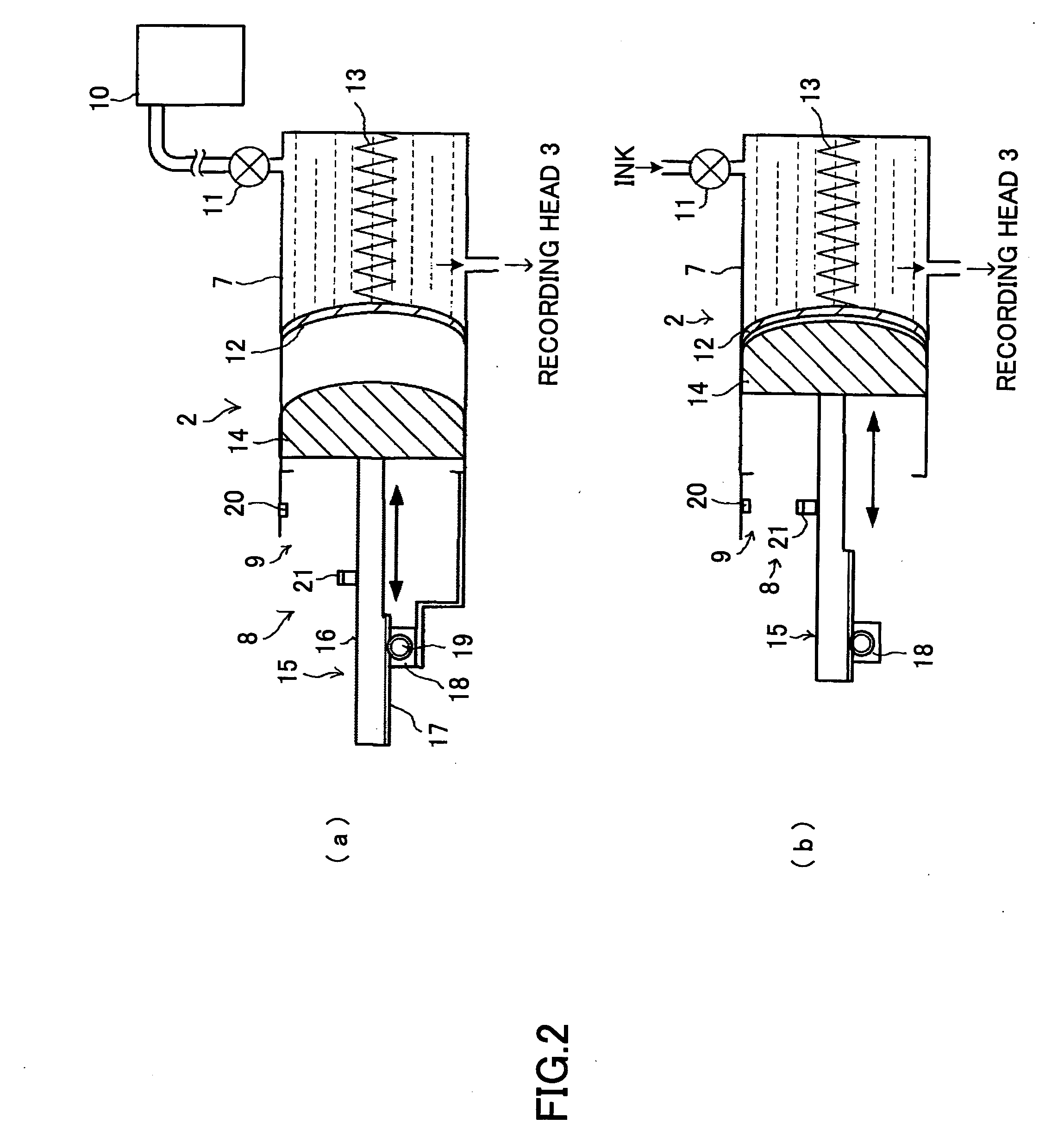 Ink supplying container and image forming apparatus
