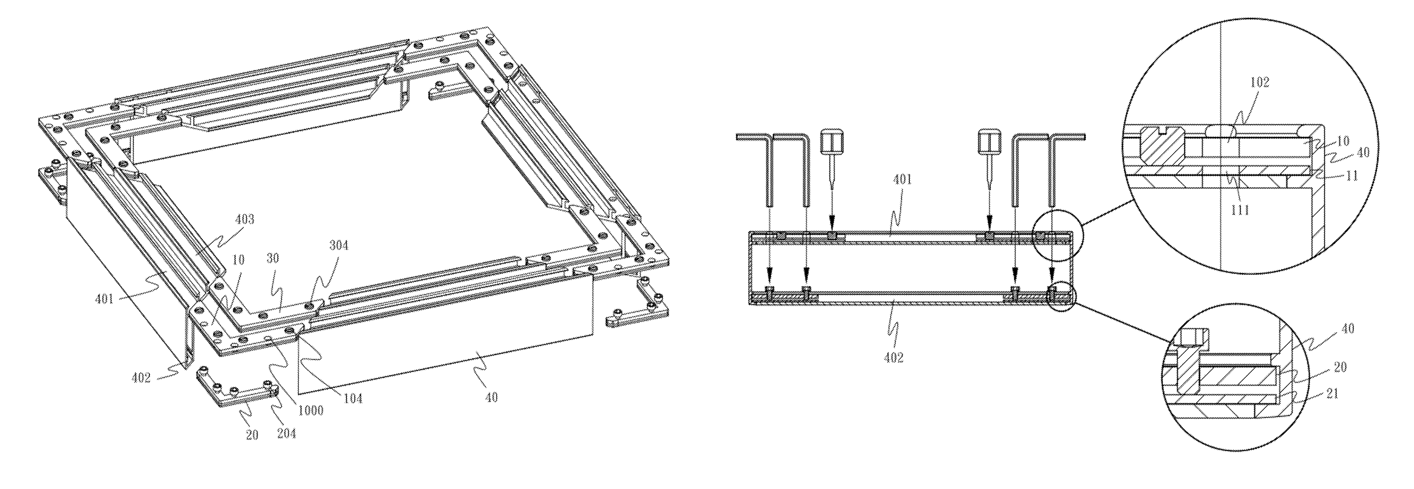 Frame with segments that are flush with each other