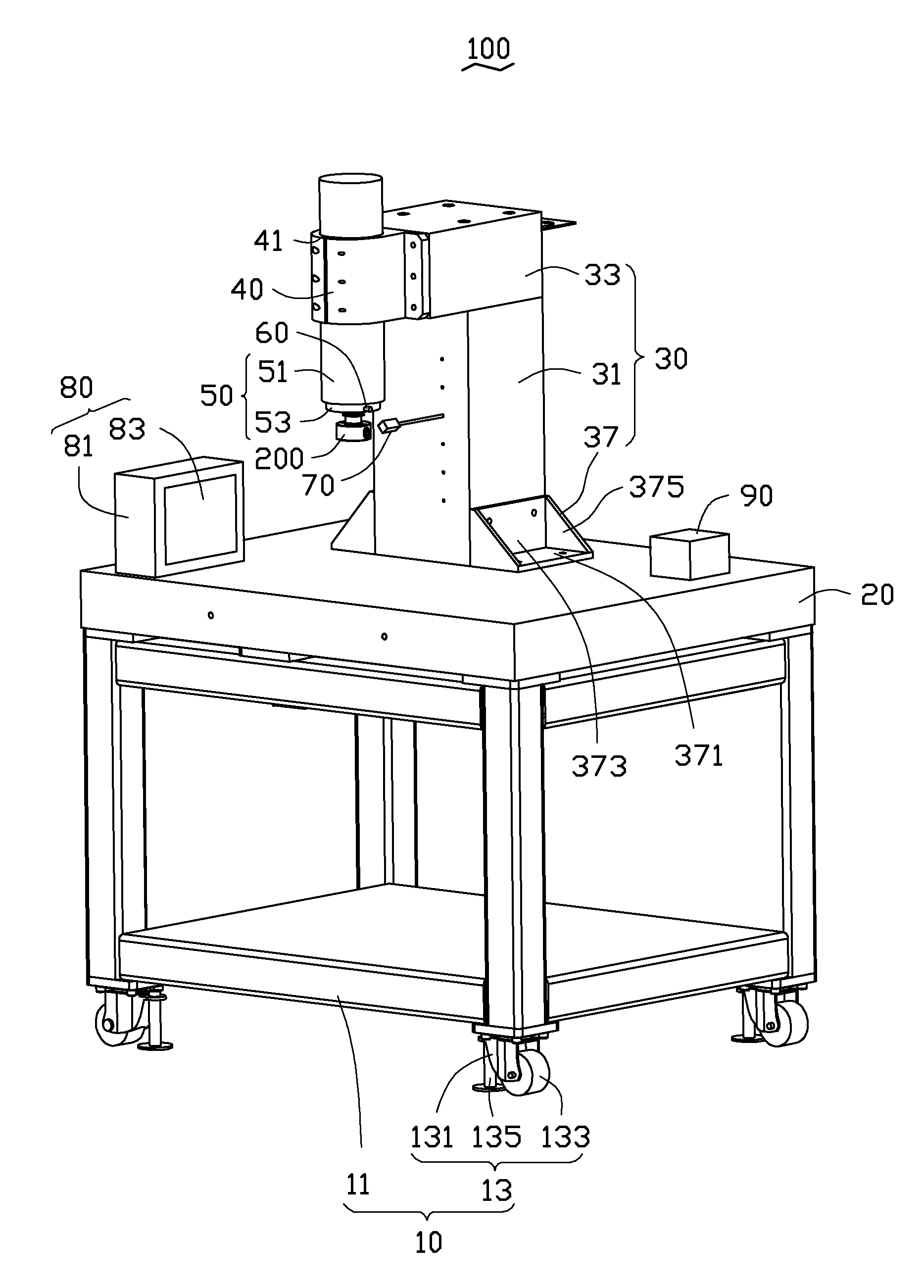 Dynamic balance detecting device