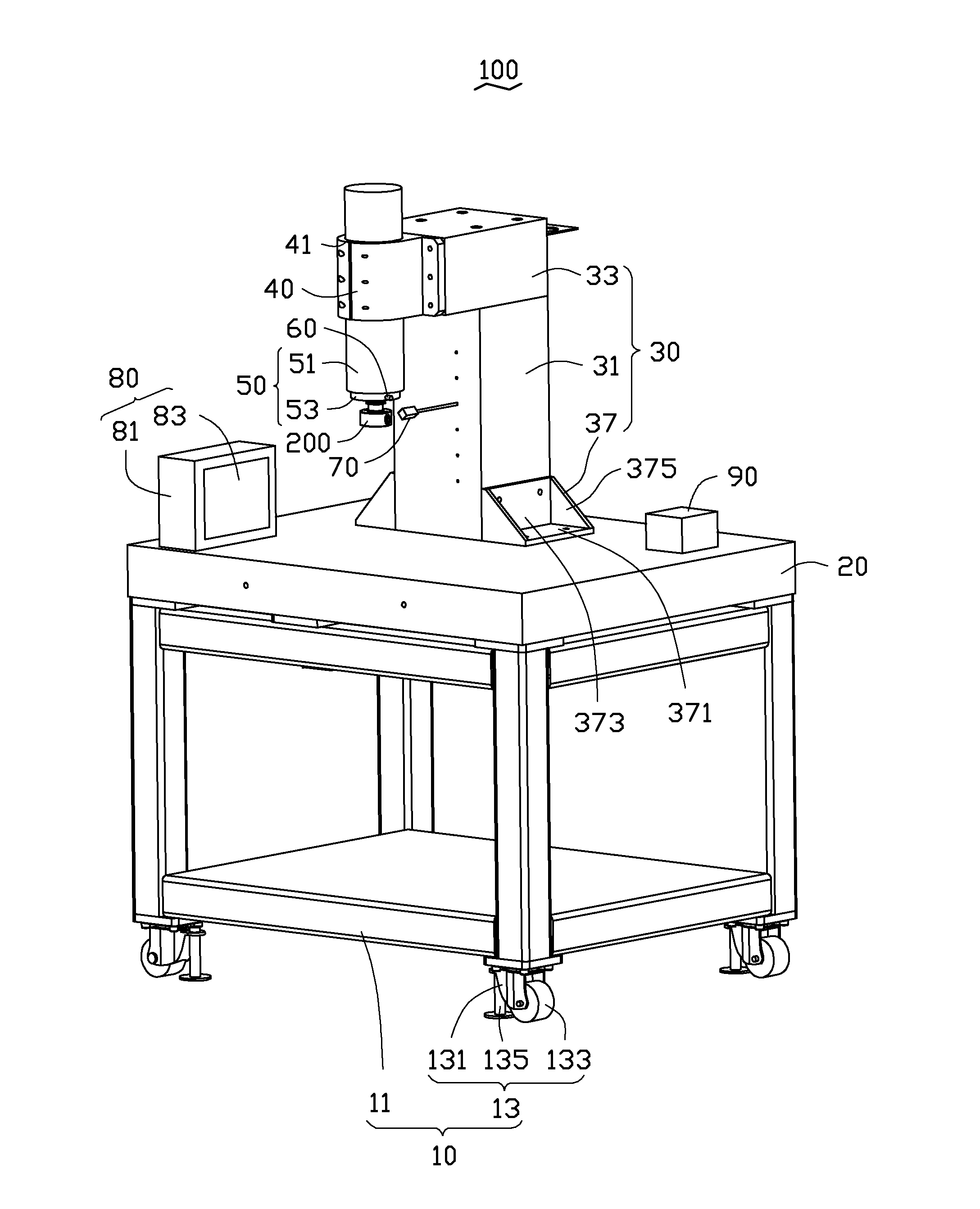 Dynamic balance detecting device