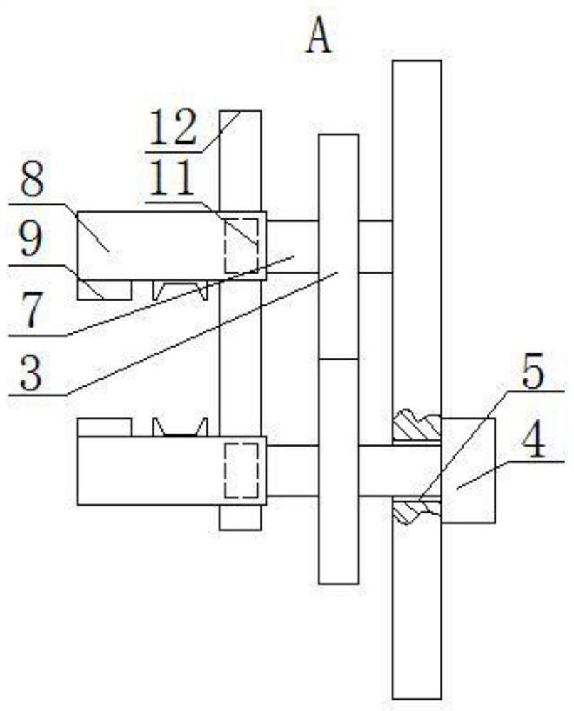 Pipe blank cutting device