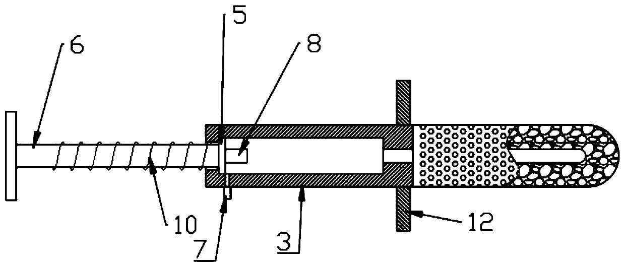 Microbial liquid sample collector