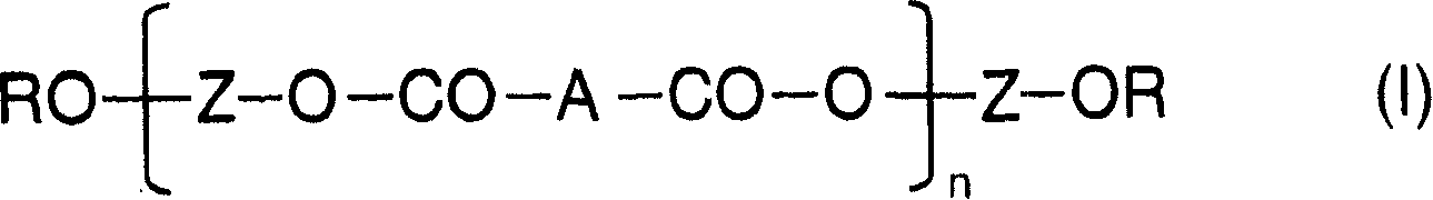 Aromatic diacid ester diols and substituted carbamates thereof for minimizing deterioration of polyurethane foams