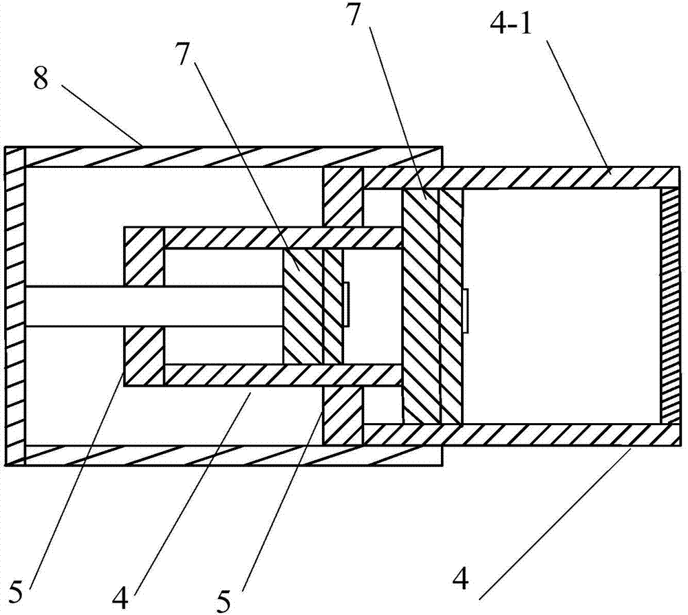 Temperature-protection operating method of two-stage buffer