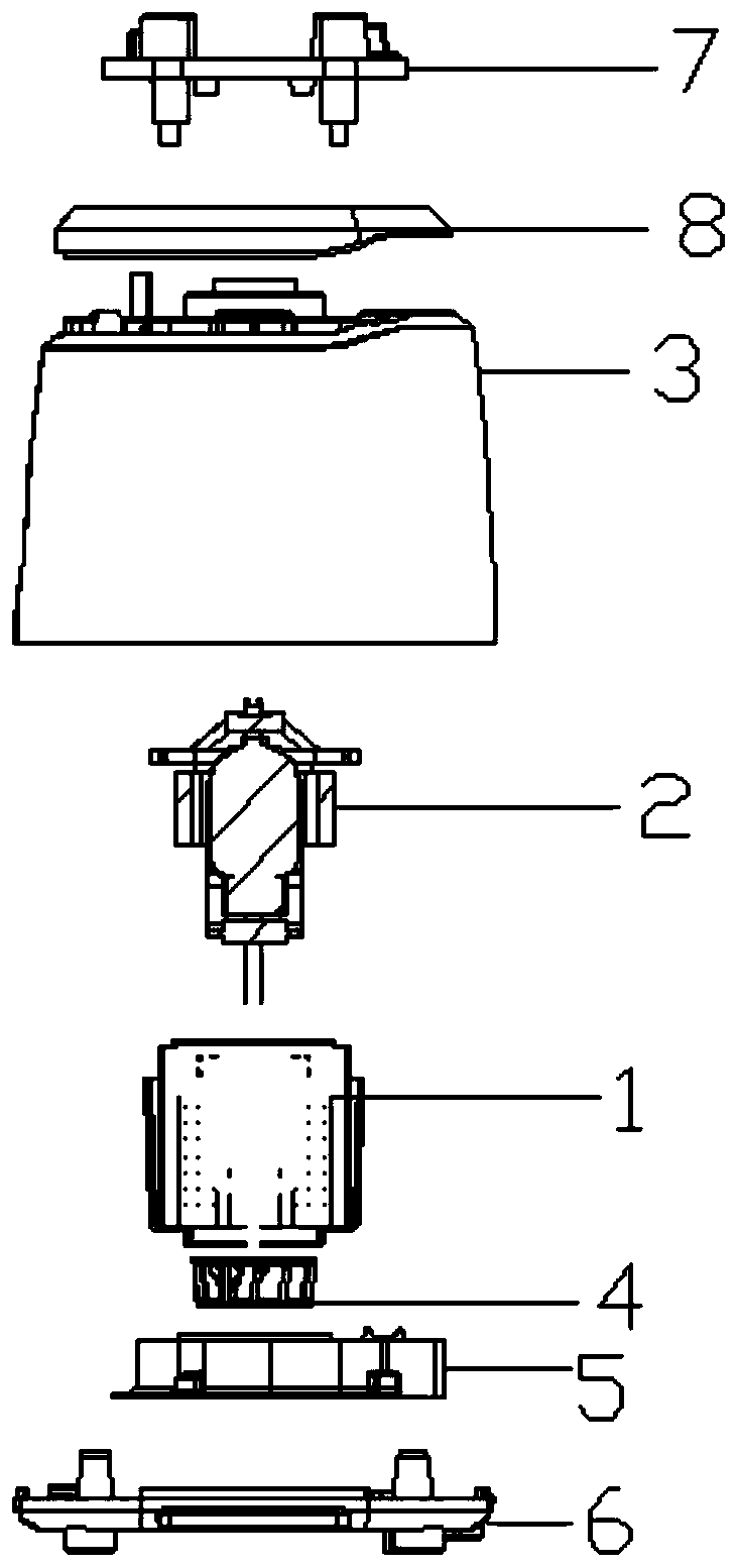 A noise reduction housing and a device with a motor installed therein