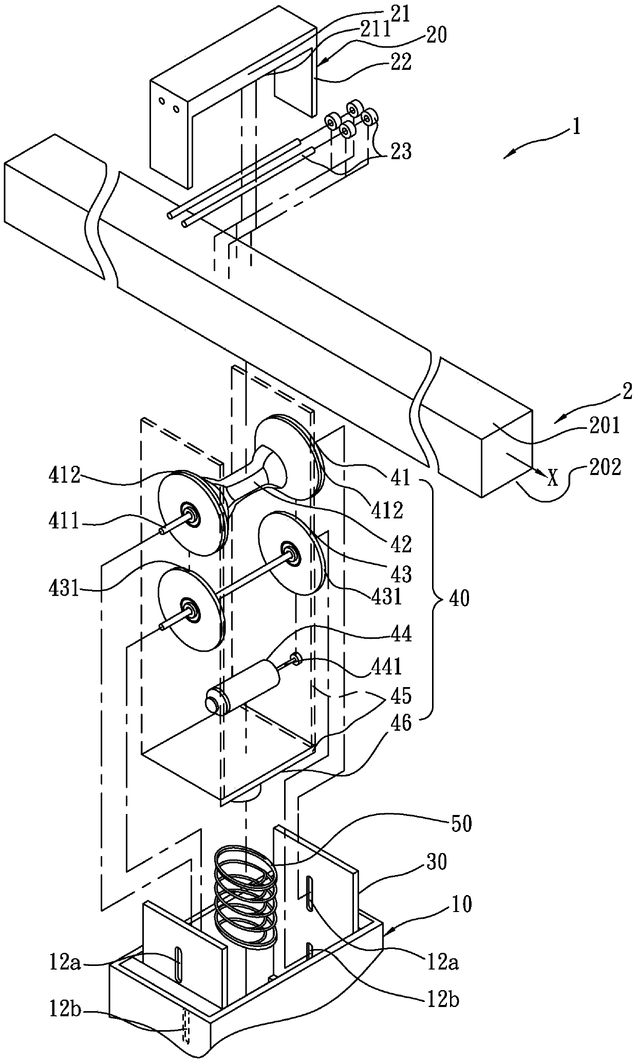 Motorized control module for blinds