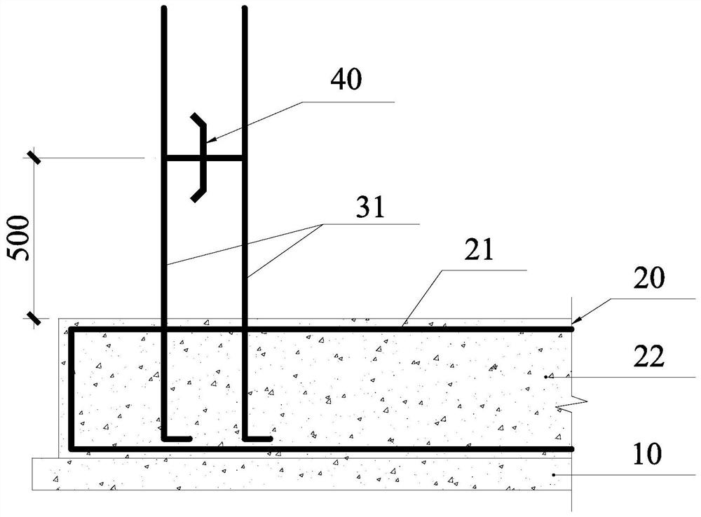 Basement outer wall anti-seepage structure and construction method thereof