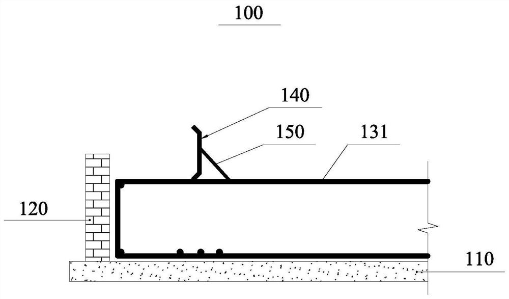 Basement outer wall anti-seepage structure and construction method thereof