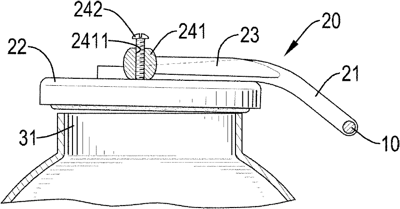 Key cup adjustment device for a wind instrument
