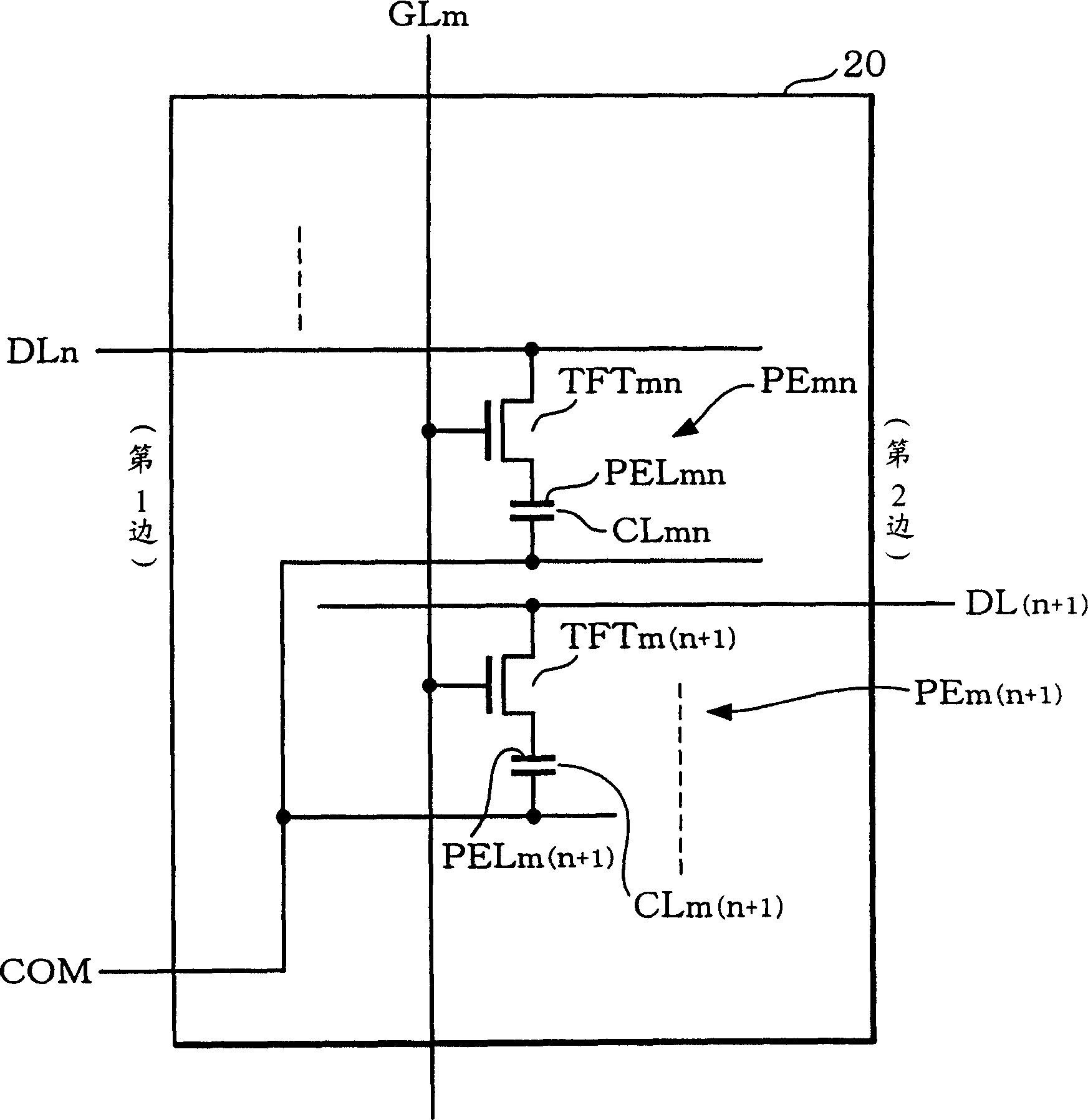 Displaying driver and photoelectric device