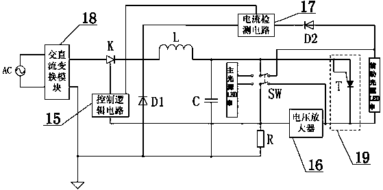 A led explosion-proof lamp driven by a switching power supply