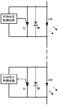 A led explosion-proof lamp driven by a switching power supply