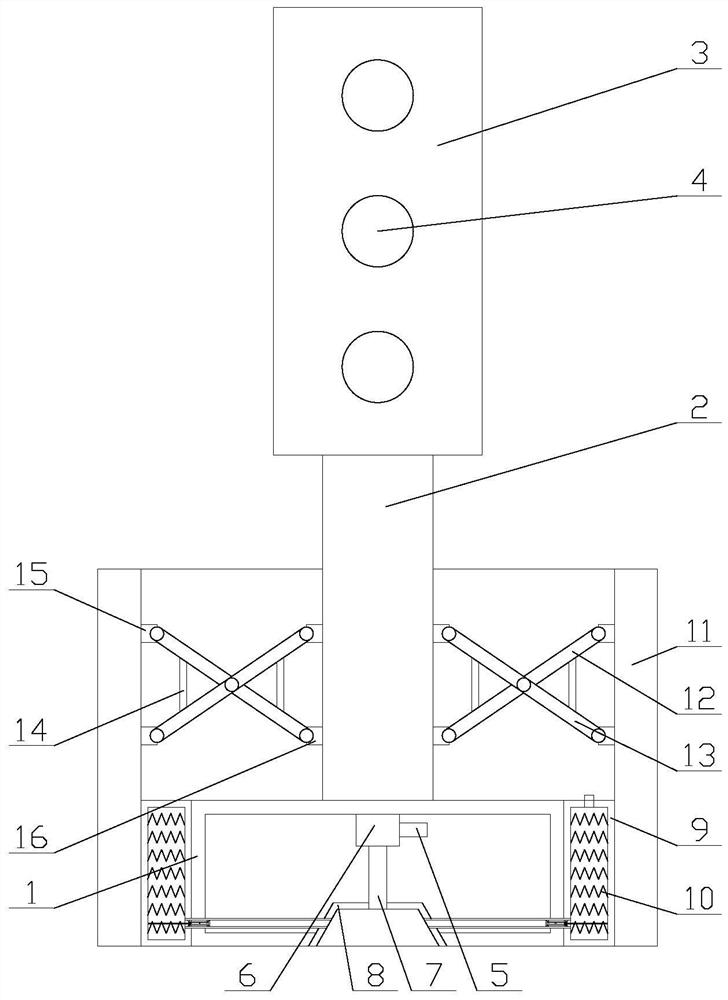 Traffic signal lamp with high safety