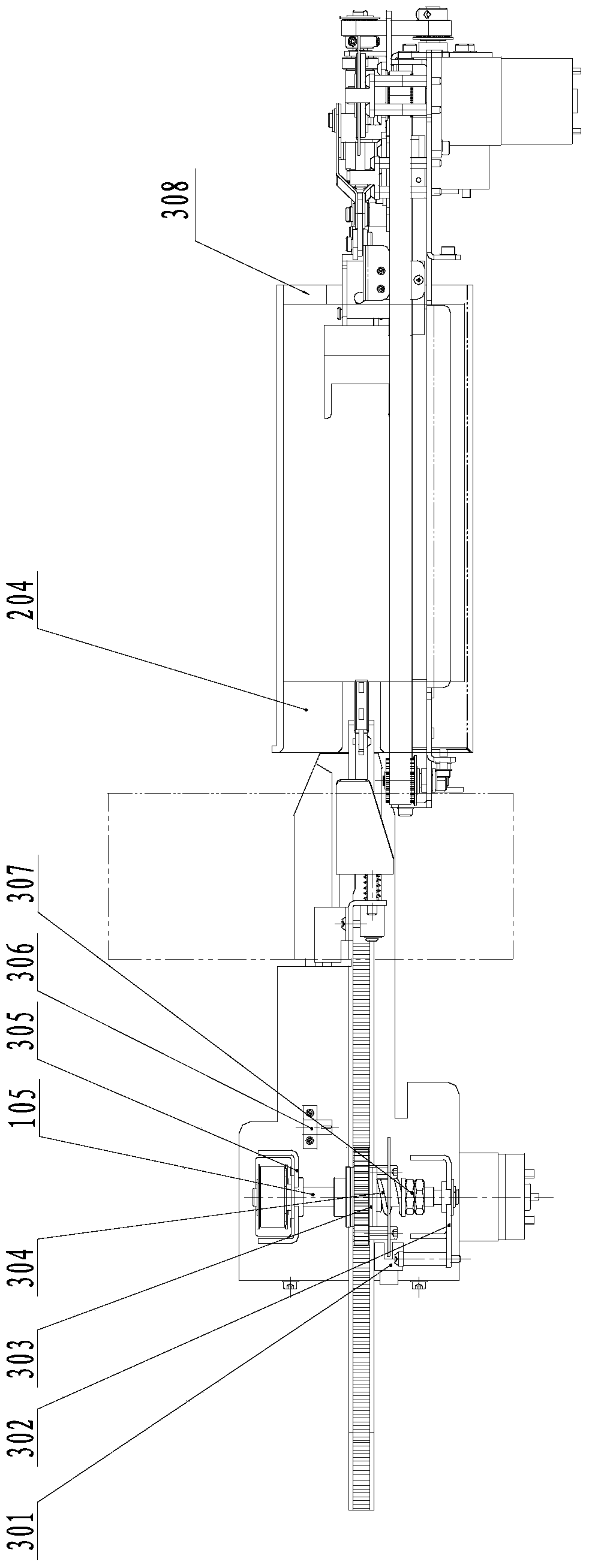 A longitudinal alignment and leak-proof binding mechanism of a binding machine