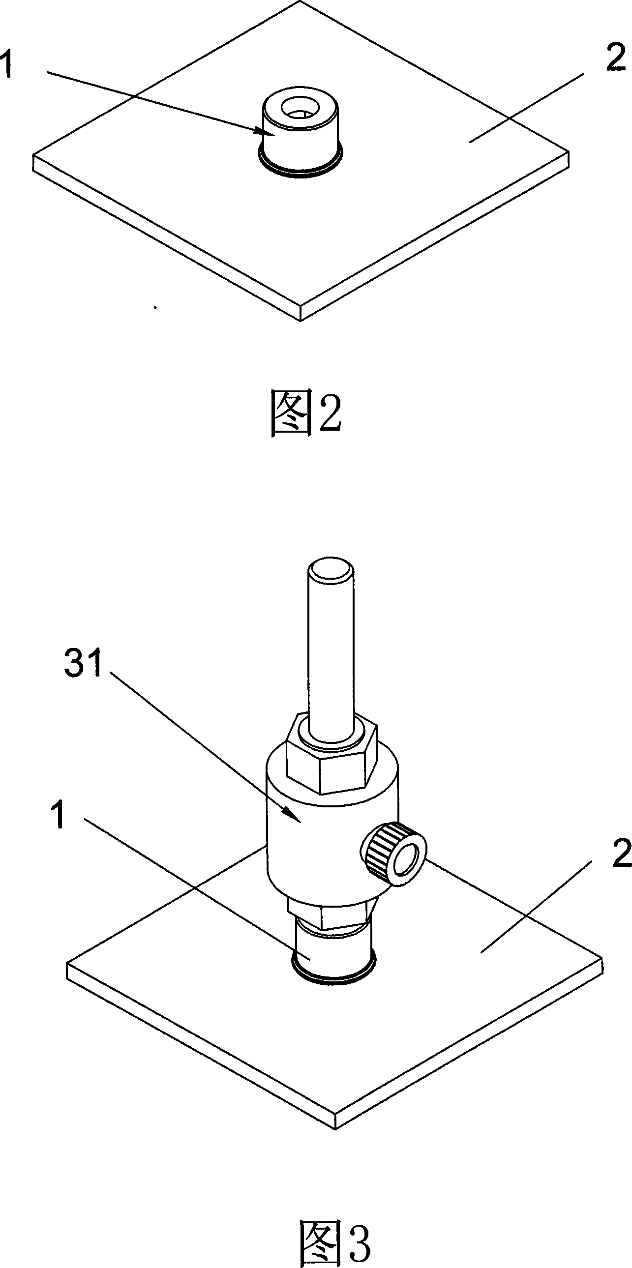 Method for measuring tensile strength of connecting piece base