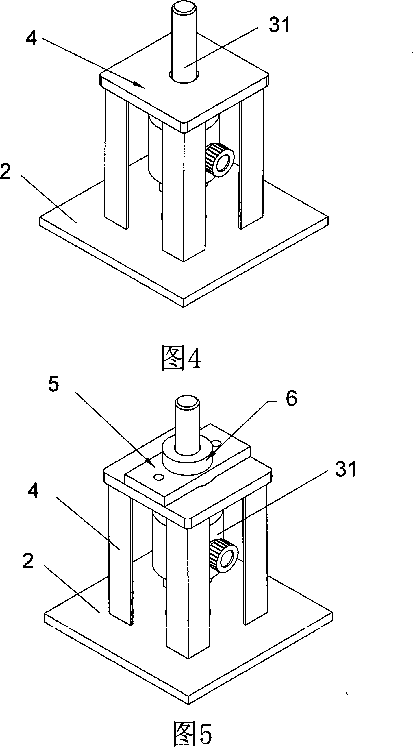 Method for measuring tensile strength of connecting piece base