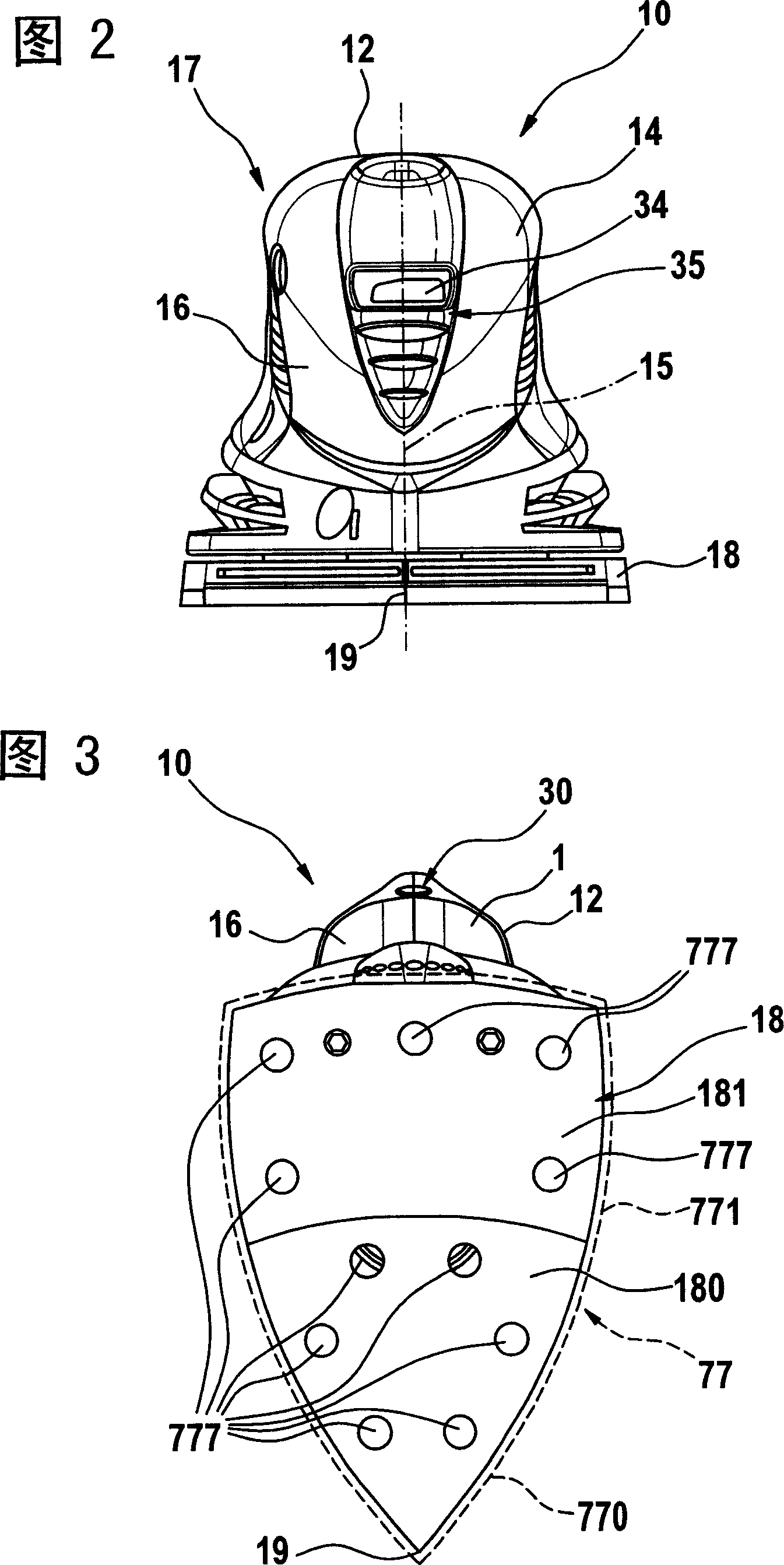 Hand-held grinding machine especially storage cell powered hand-held grinding machine