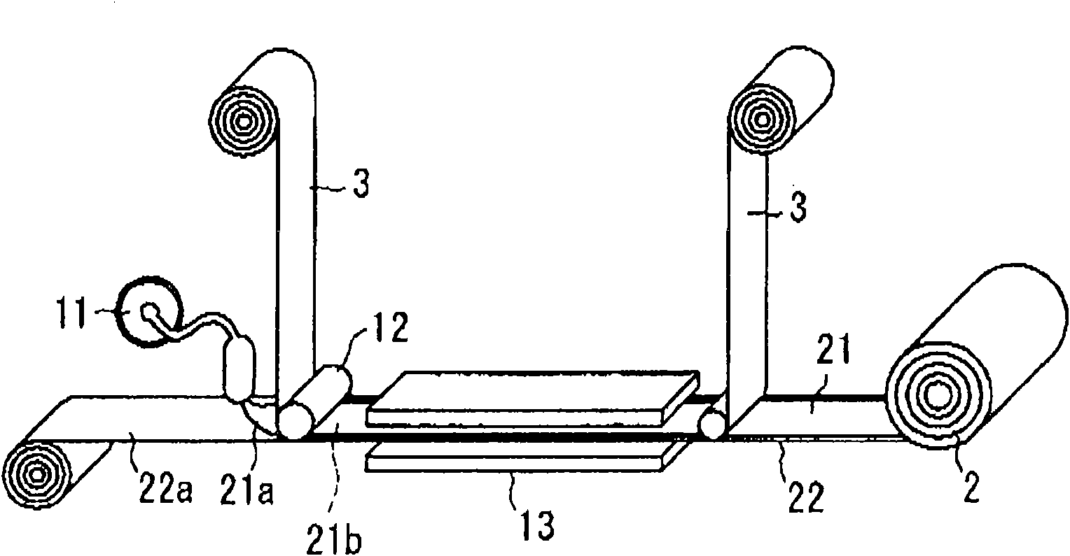 Polyurethane foam laminate, manufacturing method thereof, and gasket