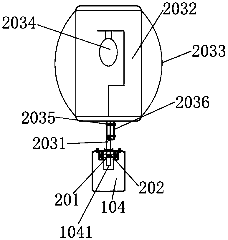 Power supply system for transmission rail