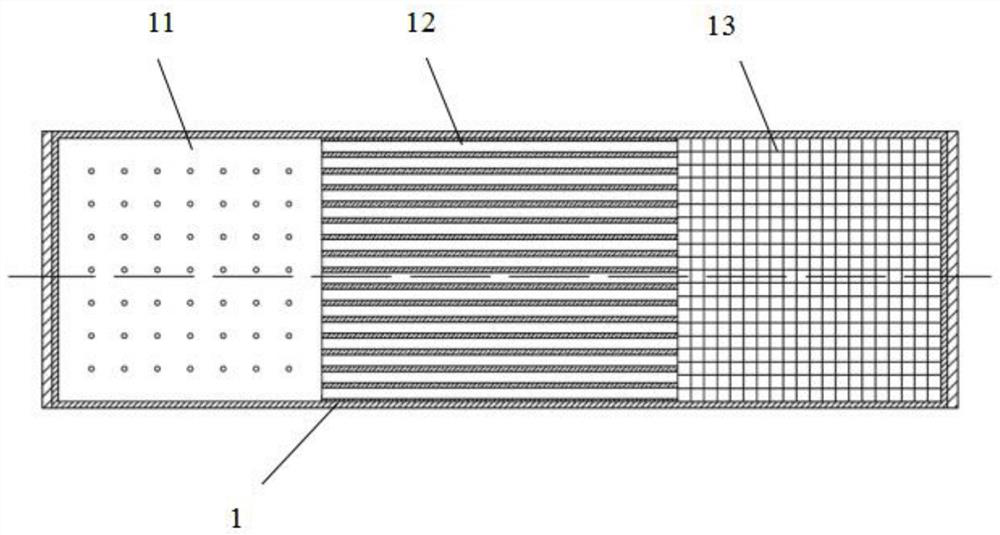 Partition-optimized ultrathin VC with thickness of 0.1-0.4 mm and preparation method