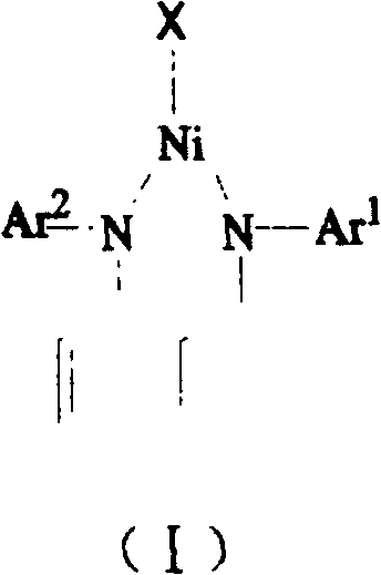 Production of irregular phenylethylene/norbornene multipolymer