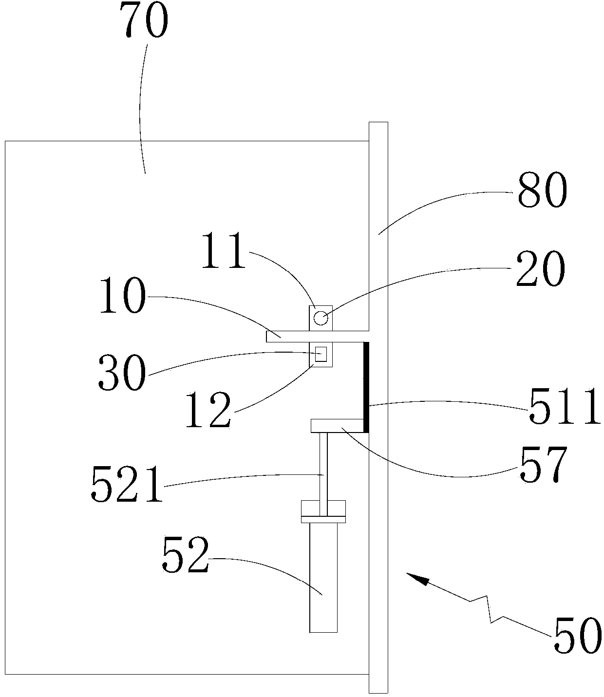 Light metering compensation device and light metering compensation method thereof