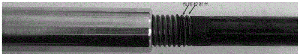 A method for anti-corrosion treatment of tail rudder connecting rod thread