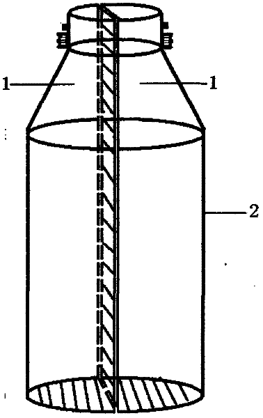 Multi-chamber combined bottle