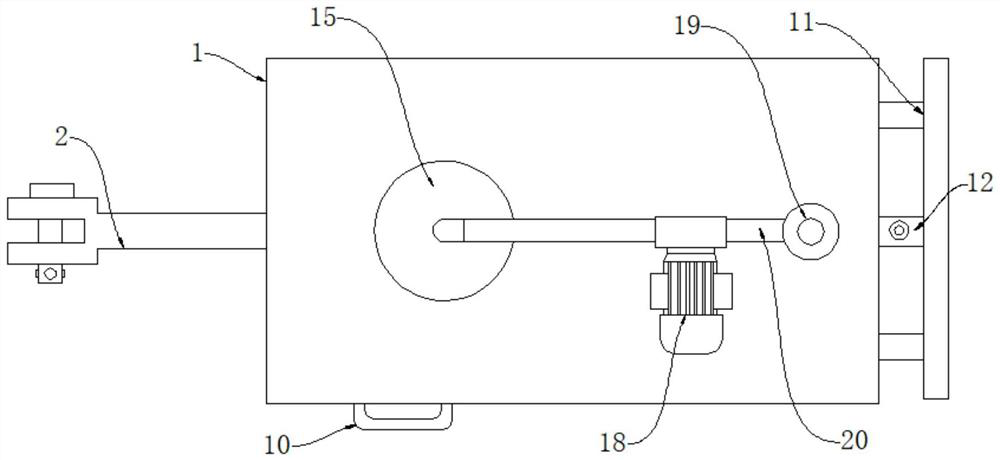 Green organic fertilizer spraying equipment