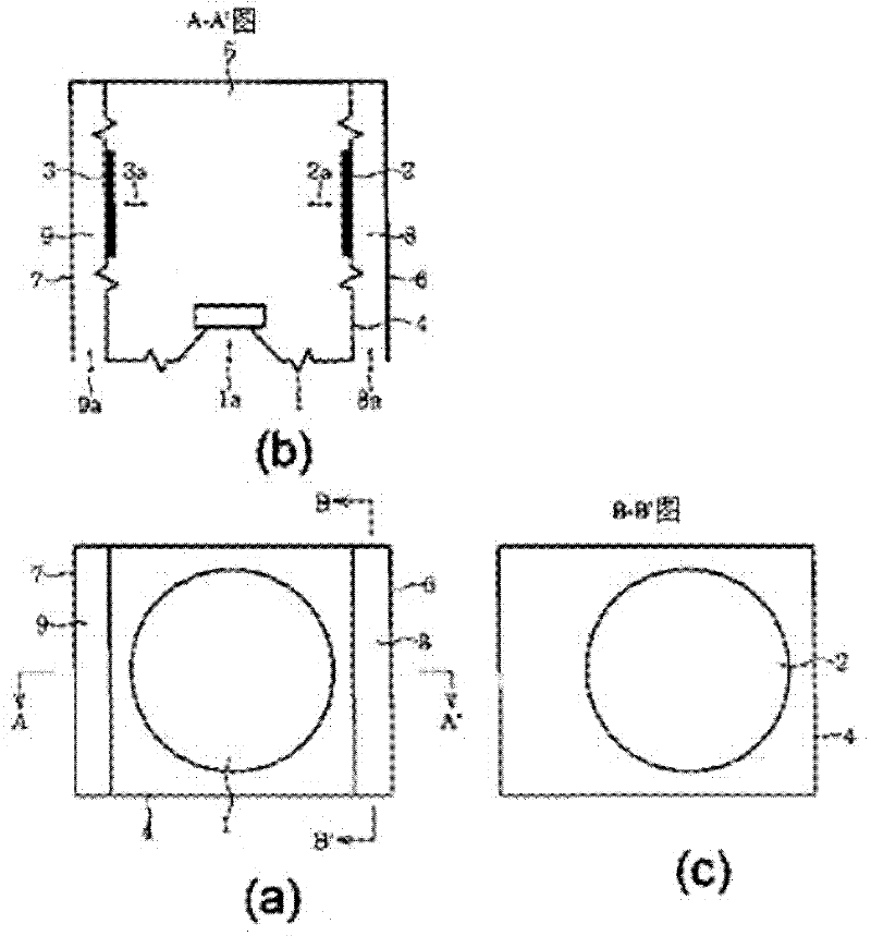 Speaker system and sound reproduction apparatus