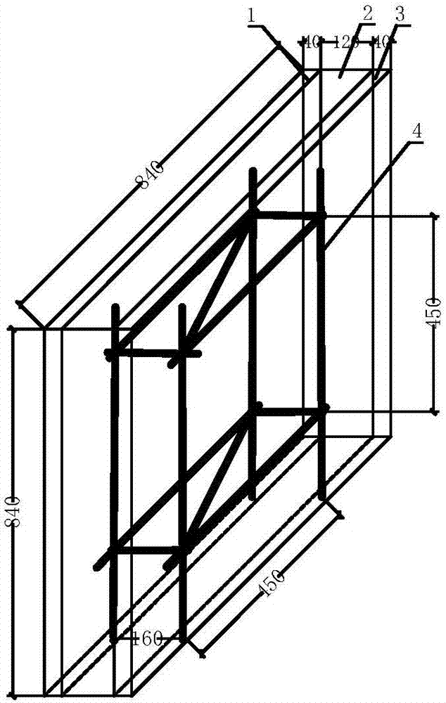 Building block structure with rebar net and solid-liquid eutectic phase change material