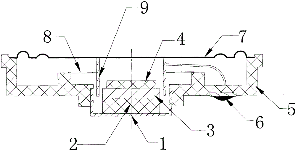 Flat panel radiating vibration speaker