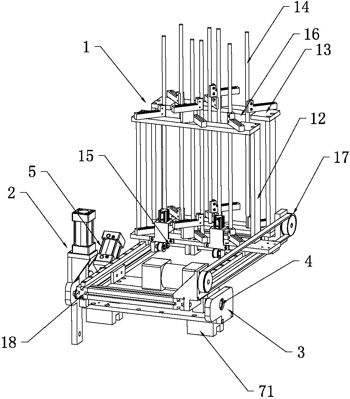 Leftward and rightward movement receiving conveying system