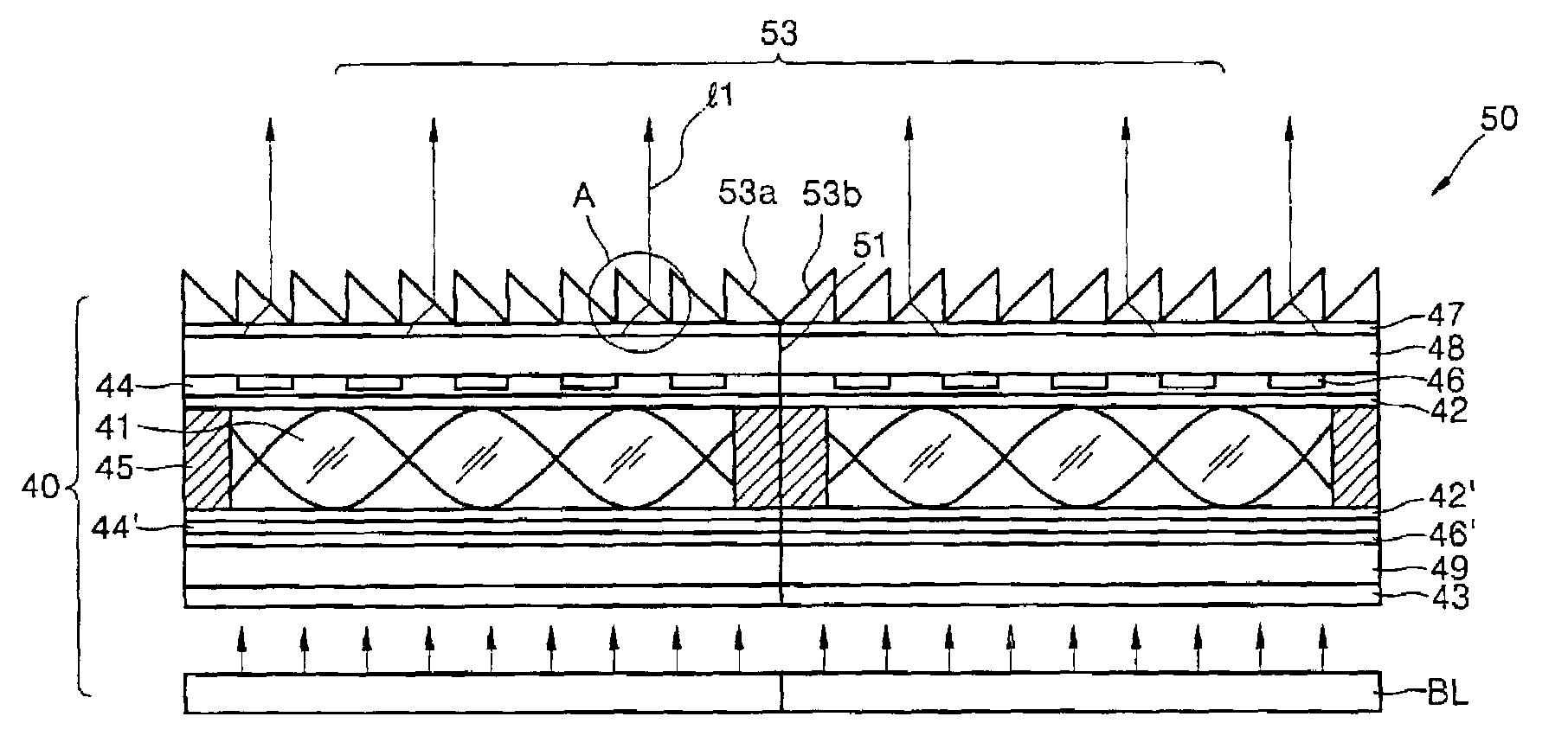 Multi-display apparatus having an optical path changing device